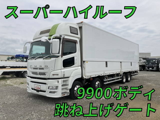 MITSUBISHI FUSO Super Great Panel Wing QKG-FS54VZ 2013 -