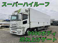 MITSUBISHI FUSO Super Great Panel Wing QKG-FS54VZ 2013 586,200km_1