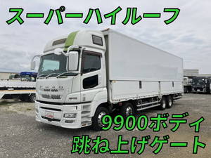 MITSUBISHI FUSO Super Great Panel Wing QKG-FS54VZ 2013 586,200km_1
