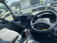 TOYOTA Toyoace Carrier Car TDG-XZU720 2015 300,745km_25