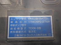 MITSUBISHI FUSO Fighter Container Carrier Truck 2KG-FK72FZ 2024 11,000km_14