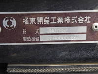 MITSUBISHI FUSO Fighter Container Carrier Truck 2KG-FK72FZ 2024 11,000km_19