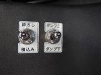 MITSUBISHI FUSO Fighter Container Carrier Truck 2KG-FK72FZ 2024 11,000km_26