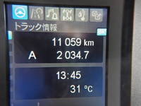 MITSUBISHI FUSO Fighter Container Carrier Truck 2KG-FK72FZ 2024 11,000km_27