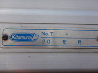 TOYOTA Others Aluminum Van 2RG-XZC605 2020 118,000km_32