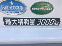 ISUZU Elf Flat Body TRG-NKR85A 2016 65,128km_23