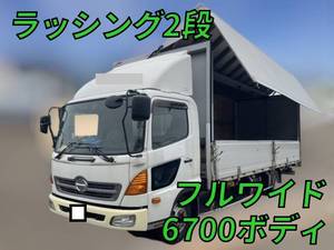 Ranger Aluminum Wing_1