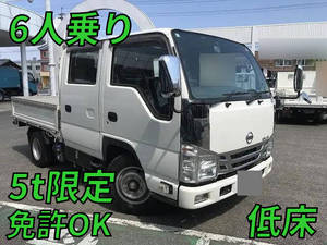 Atlas Double Cab_1