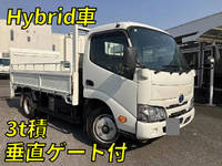 TOYOTA Dyna Flat Body 2SG-XKU645 2020 29,080km_1