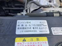 ISUZU Elf Flat Body TRG-NMR85R 2016 127,610km_13