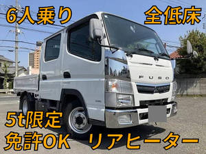 Canter Double Cab_1