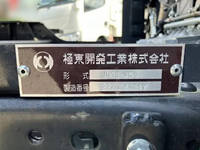 NISSAN Atlas Safety Loader 2RG-APR88AN 2023 15,426km_16