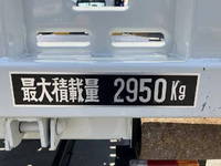 NISSAN Atlas Safety Loader 2RG-APR88AN 2023 15,426km_32