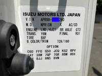 NISSAN Atlas Safety Loader 2RG-APR88AN 2023 15,426km_33