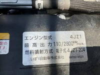 NISSAN Atlas Safety Loader 2RG-APR88AN 2023 15,426km_37