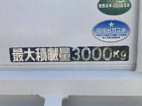 MITSUBISHI FUSO Canter Flat Body TPG-FEB50 2016 18,874km_17