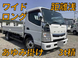 Canter Flat Body_1