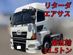 Profia Trailer Head_1
