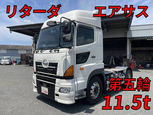 Profia Trailer Head_1