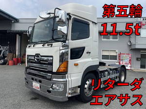 Profia Trailer Head_1