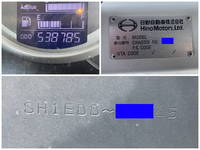 HINO Profia Trailer Head QPG-SH1EDDG 2017 538,785km_39