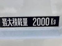 HINO Dutro Flat Body TKG-XZU710M 2012 58,004km_15