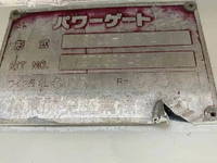 HINO Dutro Flat Body TKG-XZU710M 2012 58,004km_33