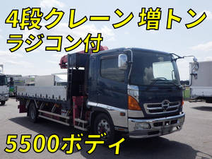 Ranger Truck (With 4 Steps Of Cranes)_1