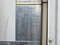 MITSUBISHI FUSO Canter Refrigerator & Freezer Truck TPG-FEB90 2017 239,676km_18