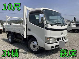 Dutro Flat Body_1