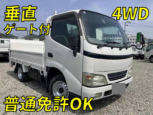 Toyoace Flat Body_1