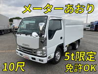 ISUZU Elf Flat Body SKG-NHR85A 2012 152,601km_1