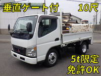 MITSUBISHI FUSO Canter Flat Body KK-FE70CB 2004 212,000km_1