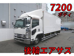 Forward Aluminum Van_1