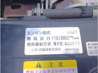ISUZU Elf Aluminum Van TRG-NMR85AN 2017 50,634km_11