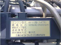 MITSUBISHI FUSO Canter Safety Loader TKG-FEB80 2015 206,101km_11