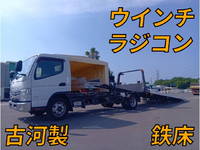 MITSUBISHI FUSO Canter Safety Loader TKG-FEB80 2015 206,101km_1