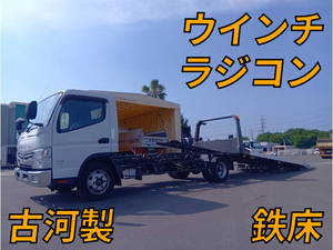 Canter Safety Loader_1