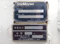 ISUZU Forward Garbage Truck PKG-FSR90S2 2010 250,050km_11