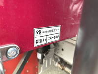 MITSUBISHI FUSO Canter Aluminum Block 2PG-FEB80 2025 134km_17