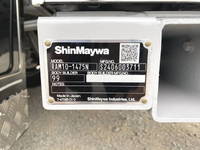 MITSUBISHI FUSO Canter Aluminum Block 2PG-FEB80 2025 134km_19