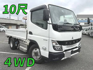 Canter Flat Body_1