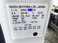 ISUZU Elf Double Cab TKG-NHR85A 2014 73,487km_12