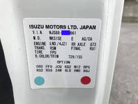 ISUZU Elf Flat Body 2RG-NJS88A 2020 80,949km_38