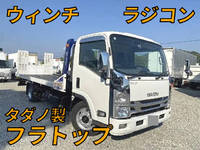 ISUZU Elf Safety Loader 2RG-NPR88AN 2019 73,271km_1
