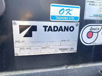 ISUZU Elf Safety Loader 2RG-NPR88AN 2019 73,271km_23