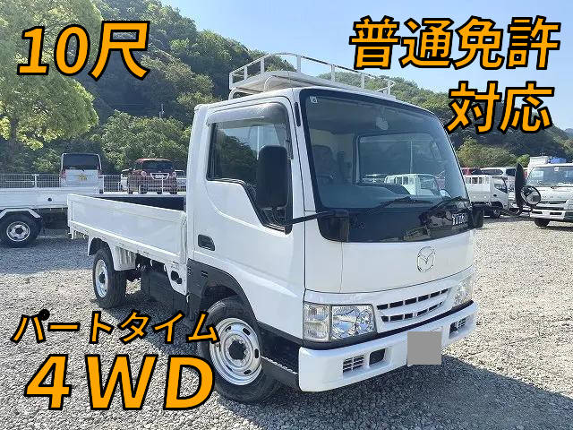 MAZDA Titan Flat Body KR-SYF6L 2005 49,737km