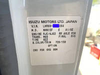 MAZDA Titan Flat Body KR-LHR69 2004 62,716km_10