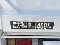 MAZDA Titan Flat Body KR-LHR69 2004 62,716km_16