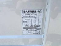 MAZDA Titan Flat Body KR-LHR69 2004 62,716km_33
